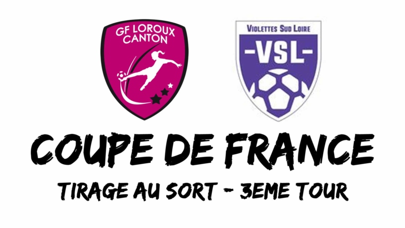 coupe de france gf loroux canton gf vertou sorinières